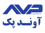 آوند پک