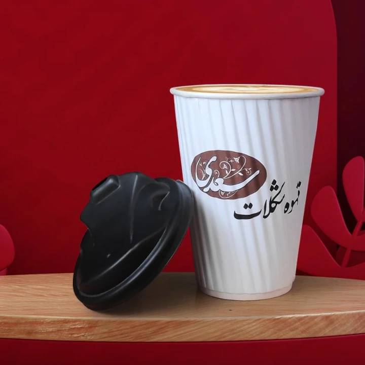 لیوان کاغذی 360 سی سی یا 12 انس